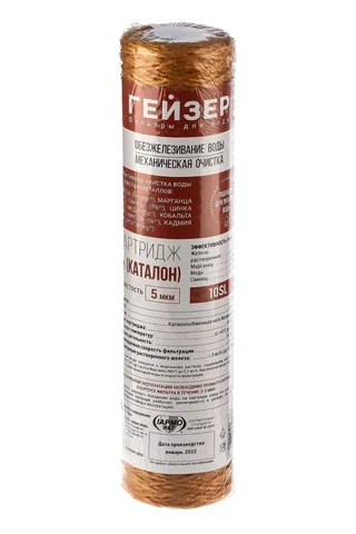 Картридж FE 10SL- (Удаление железа) ГЕЙЗЕР