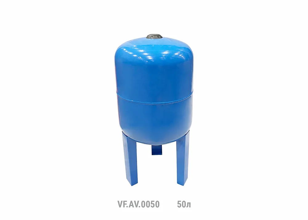 Гидроаккумулятор вертикальный, нижнее подключение 1", 50 л (AQUALINK)