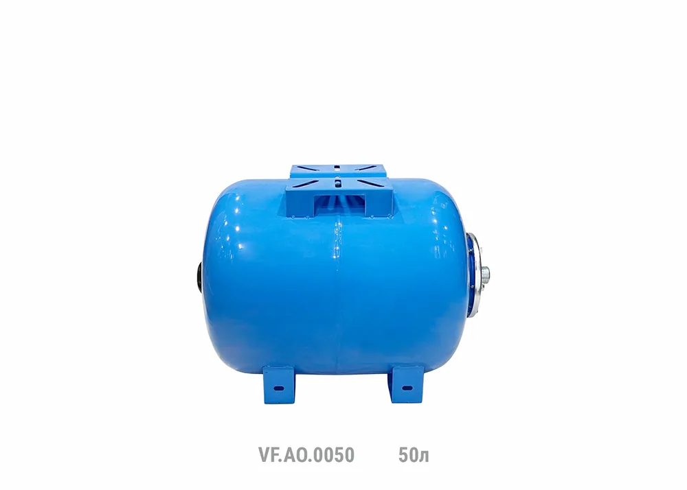 Гидроаккумулятор горизонтальный, боковое подключение 1", 50 л (AQUALINK)