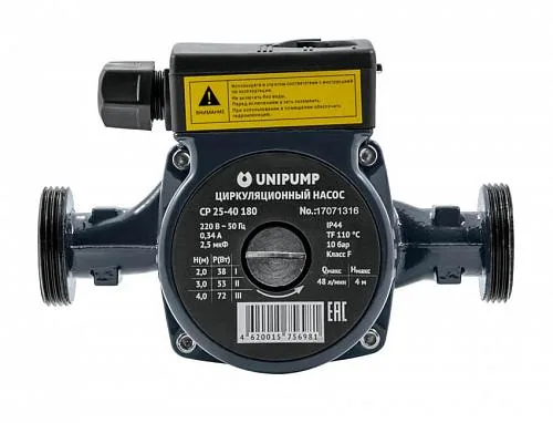 Насос цирк. 32/ 60 – 180 "UNIPUMP" CP (синий)