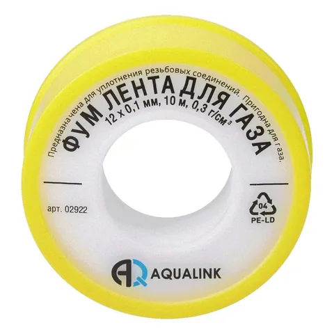 Лента ФУМ 12 м (Для газа) "AQUALINK"