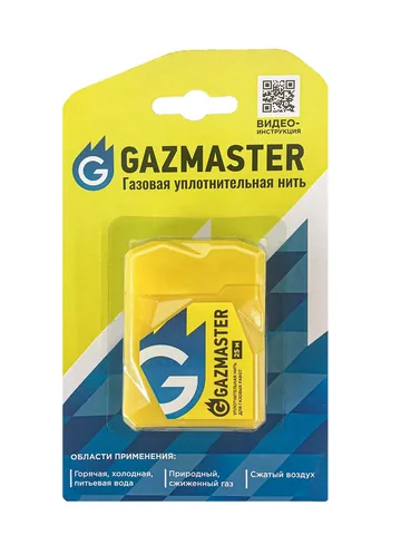Нить для герметизации резьбы, газовая "GAZMASTER" (50 м)