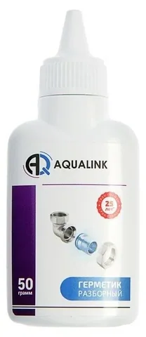 Анаэробный клей герметик Aqualink ВЫСОКОПРОЧНЫЙ разборный 50гр