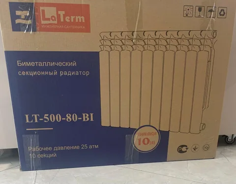 Радиатор бимет. 500/80 "LaTerm"