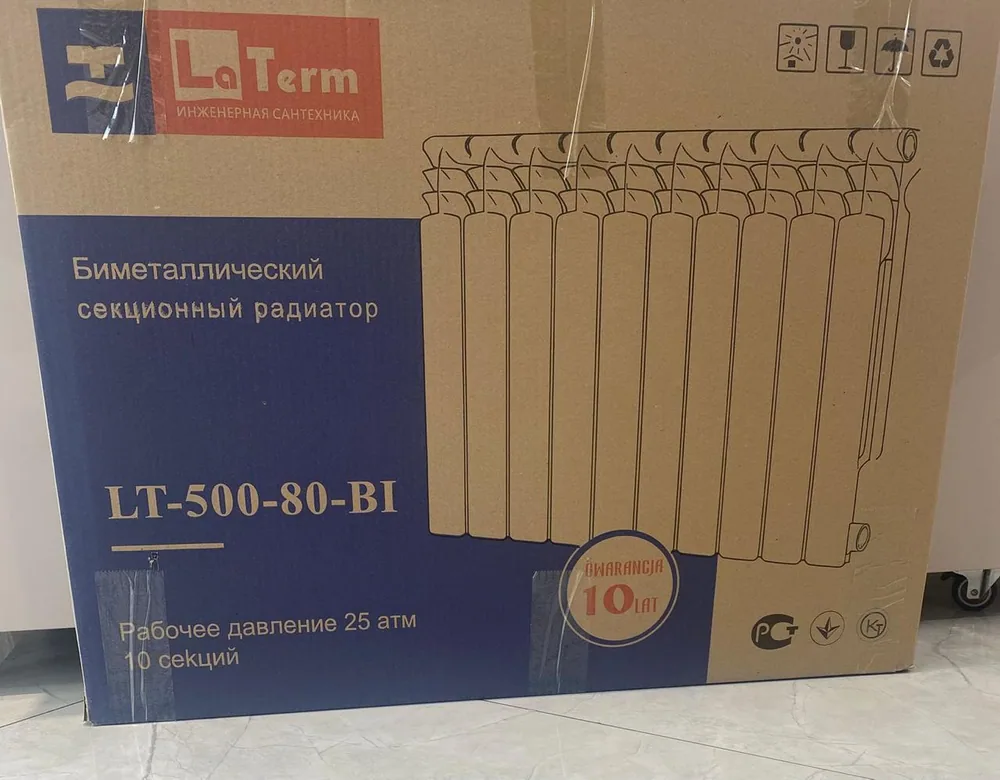 Радиатор бимет. 500/80 "LaTerm"
