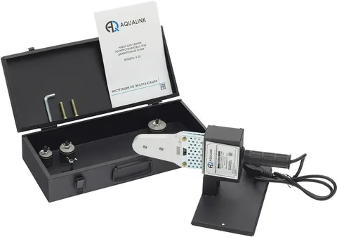 Сварочный аппарат PPR (20-32) 600Вт , А-03 AQUALINK