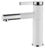 Смеситель для рукомойника CASELA 52CL 51152-2 (поворотный гусак)