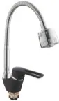Смеситель для кухни CASELA 25CL 54325F