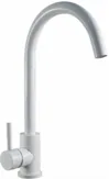 Смеситель для кухни, бежевый ESKO K45 White
