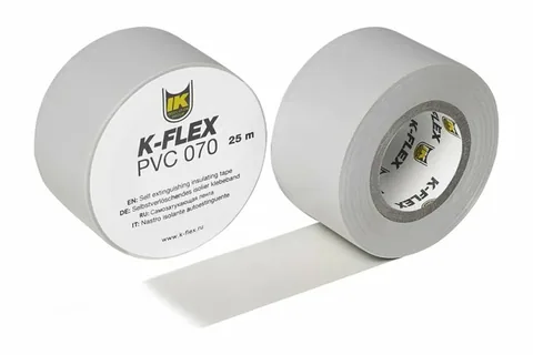 Лента K-FLEX 050-025 PVC AT 070 grey