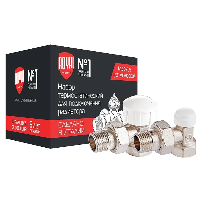 Комплект термостатической регулировки радиаторов угловой Royal Thermo 3/4" М30х1,5