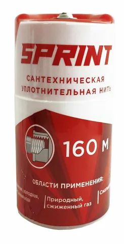 Нить для герметизации резьбы "SPRINT" (160 м)