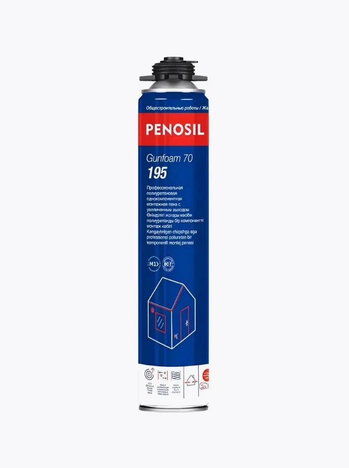 Пена PENOSIL Gunfoam 70 ( ПИСТОЛЕТНАЯ ) 850мл