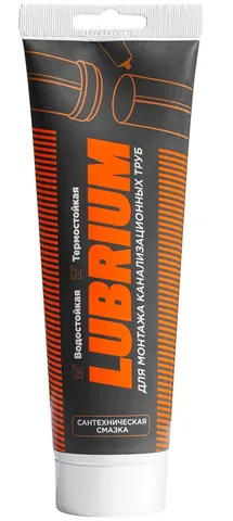 Сантехническая смазка LUBRIUM, тюбик, 35гр. с еврослотом