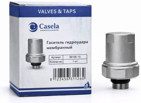 Гаситель гидроударов CASELA поршневой 38106-15